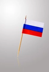 Пика Флаг России 120шт фото 1
