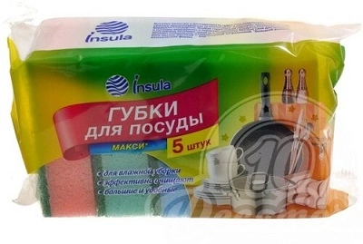 Губки для посуды 5шт Макси Люкс фото 1